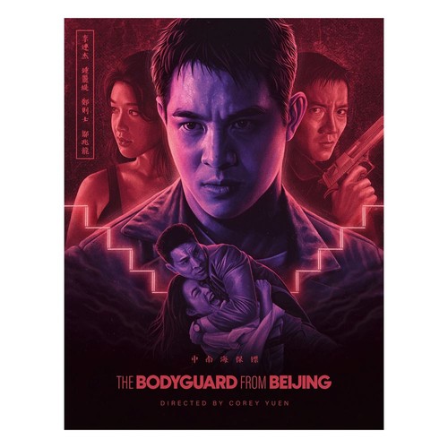 The bodyguard from beijing - bodyguard,